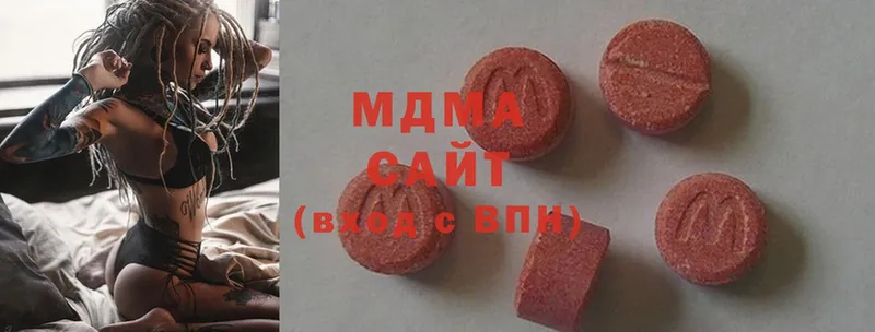 MDMA crystal  Кущёвская 